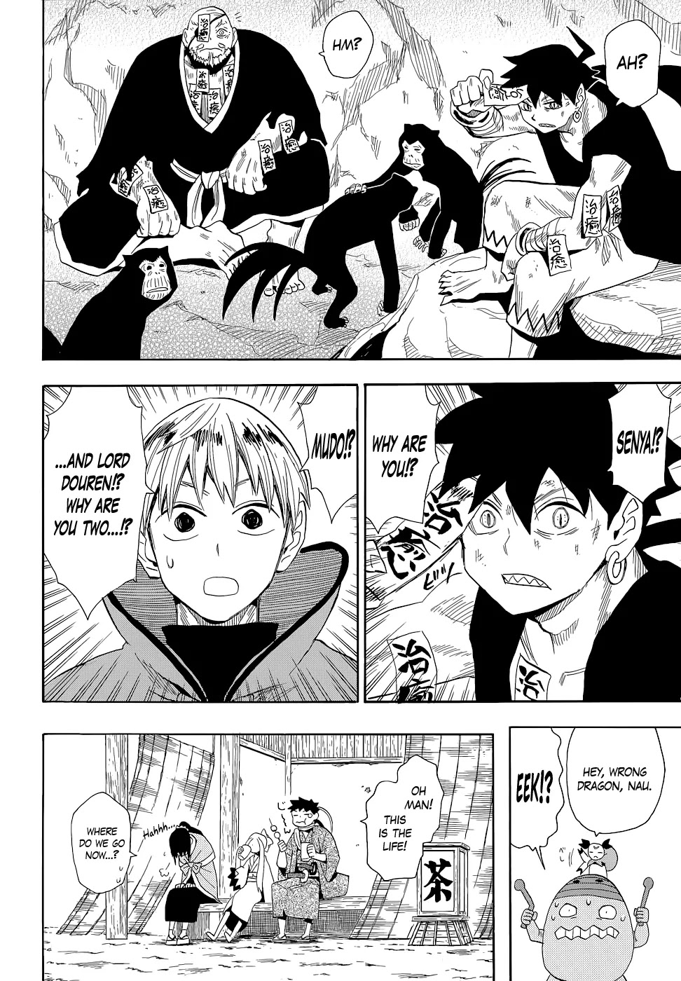 Sengoku Youko Chapter 67 page 26 - Chapter 67: Mudo and Douren 1