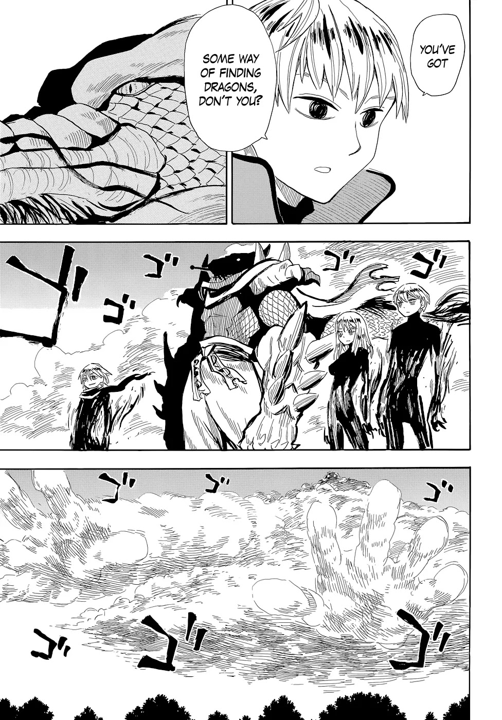 Sengoku Youko Chapter 67 page 3 - Chapter 67: Mudo and Douren 1