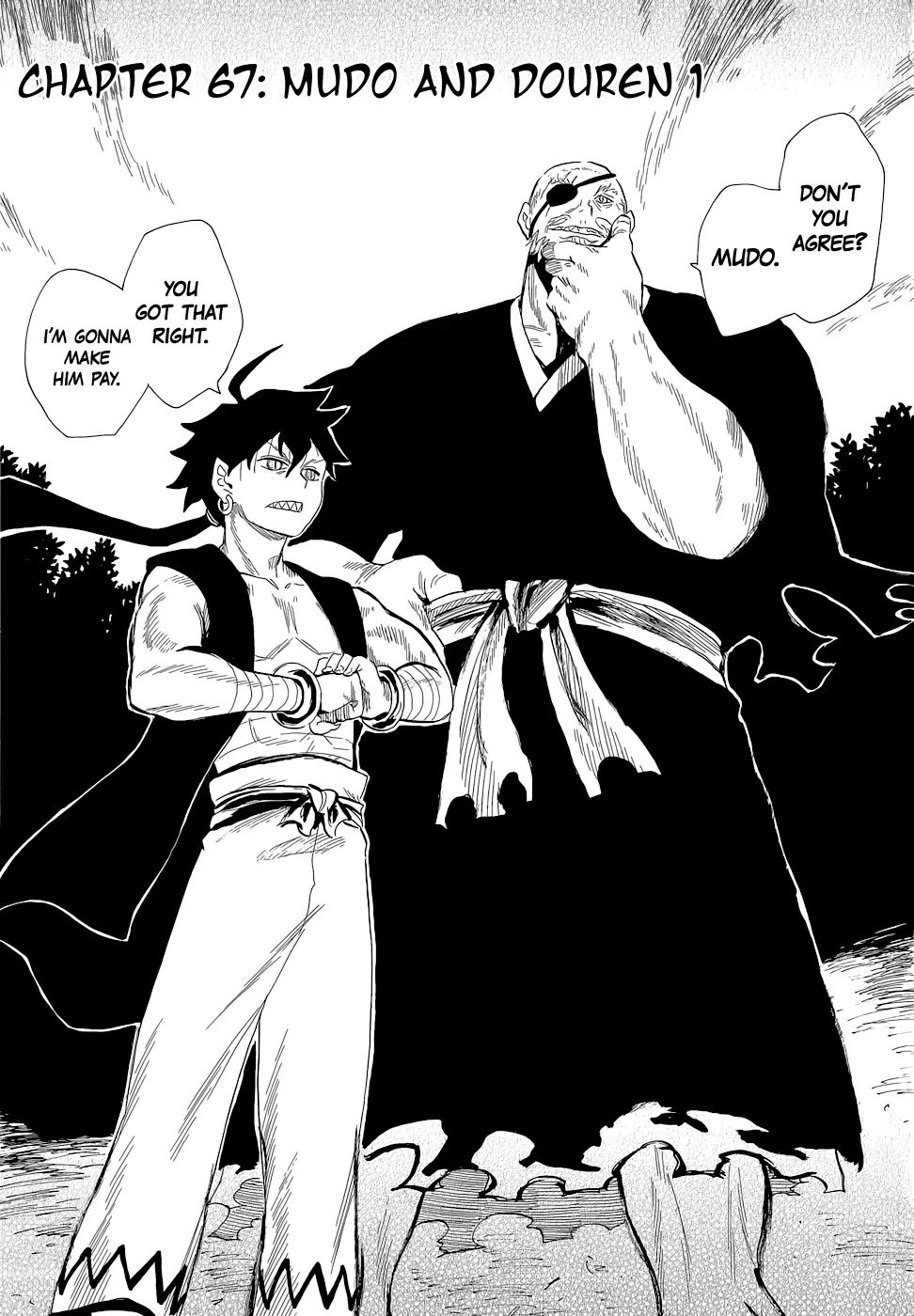 Sengoku Youko Chapter 67 page 5 - Chapter 67: Mudo and Douren 1