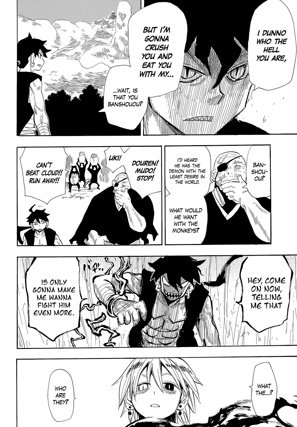 Sengoku Youko Chapter 67 page 6 - Chapter 67: Mudo and Douren 1