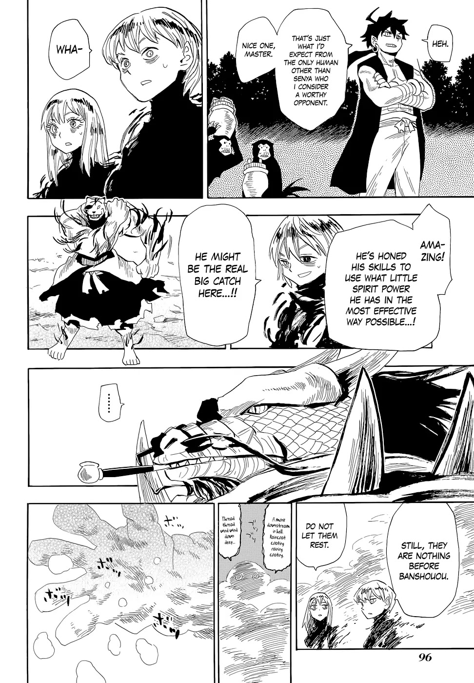 Sengoku Youko Chapter 67 page 9 - Chapter 67: Mudo and Douren 1
