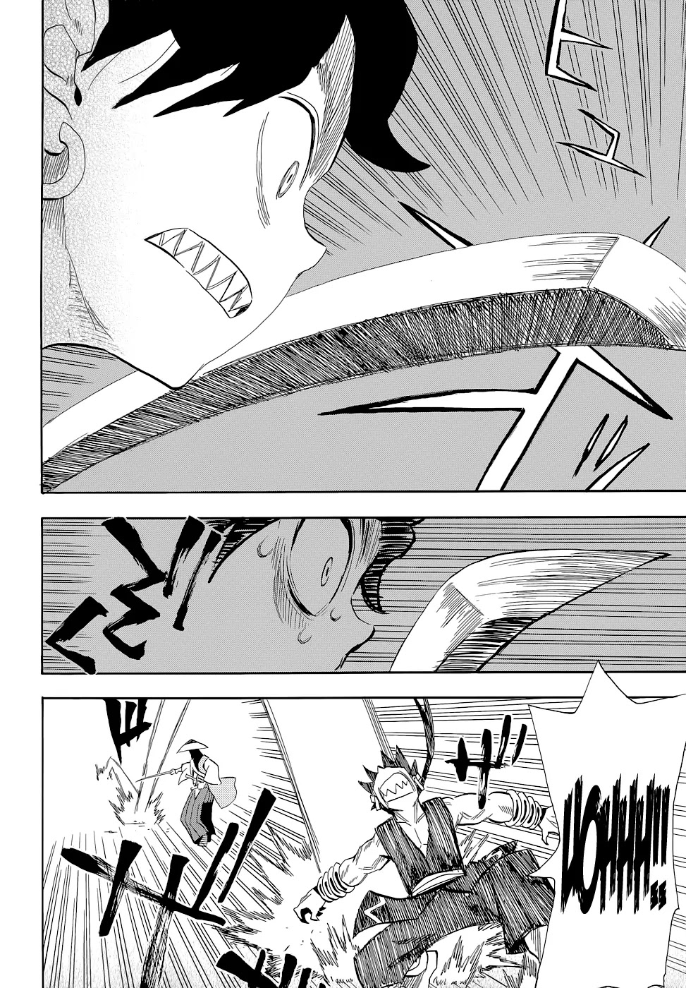 Sengoku Youko Chapter 68 page 12 - Chapter 68 : Mudo and Douren 002