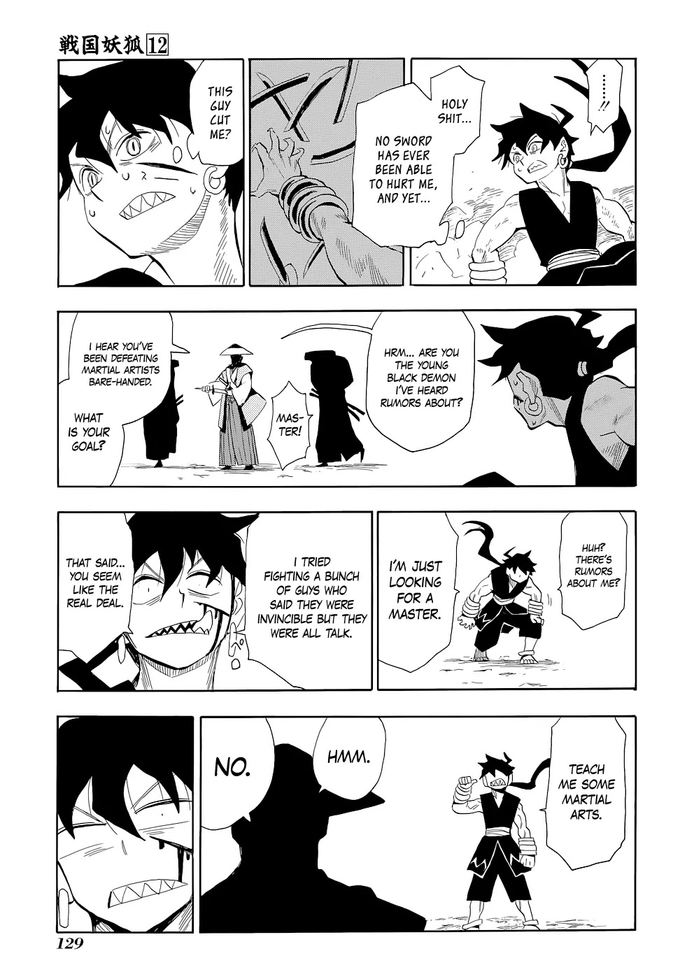 Sengoku Youko Chapter 68 page 13 - Chapter 68 : Mudo and Douren 002