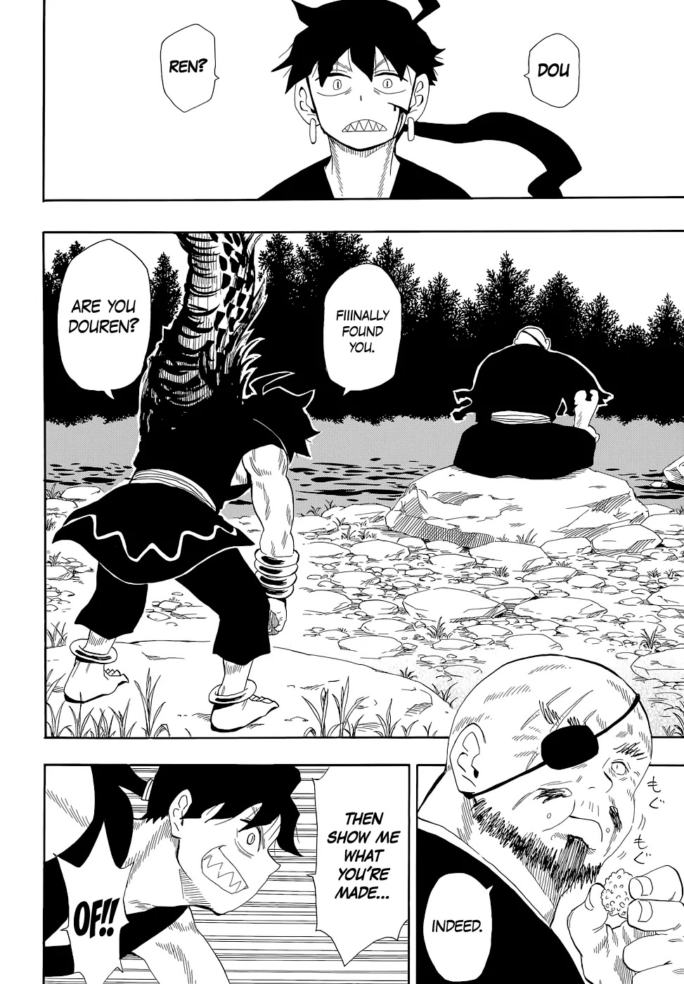 Sengoku Youko Chapter 68 page 16 - Chapter 68 : Mudo and Douren 002