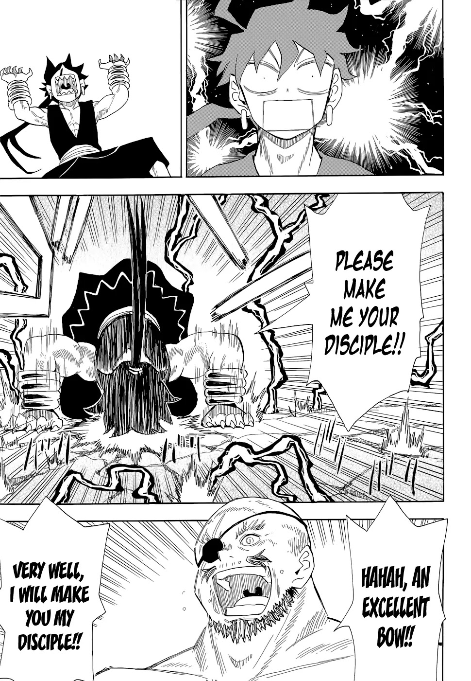 Sengoku Youko Chapter 68 page 19 - Chapter 68 : Mudo and Douren 002