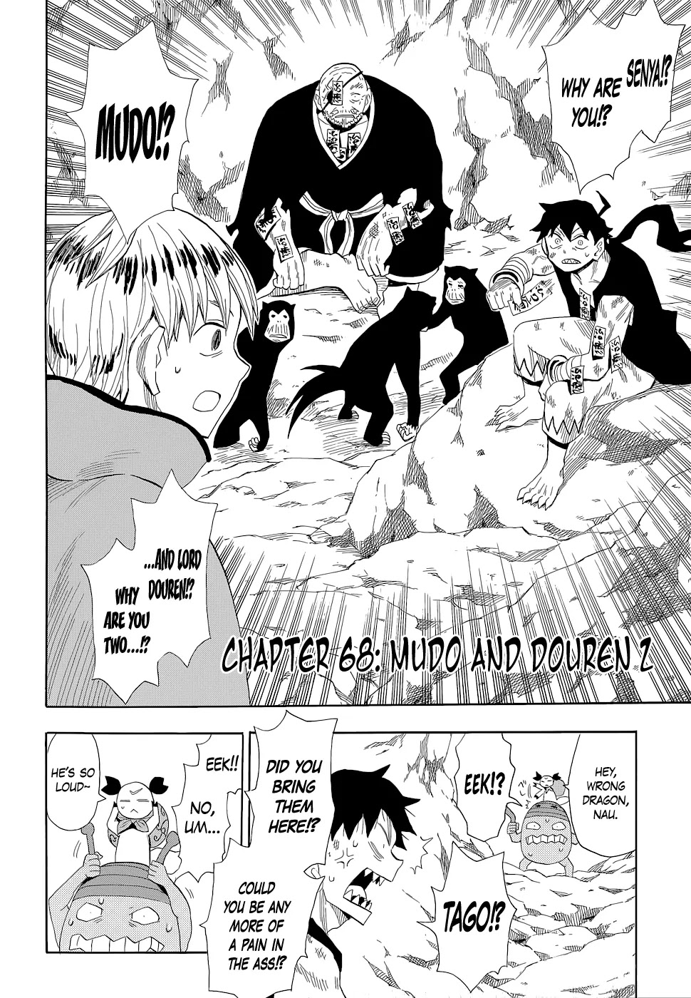 Sengoku Youko Chapter 68 page 2 - Chapter 68 : Mudo and Douren 002