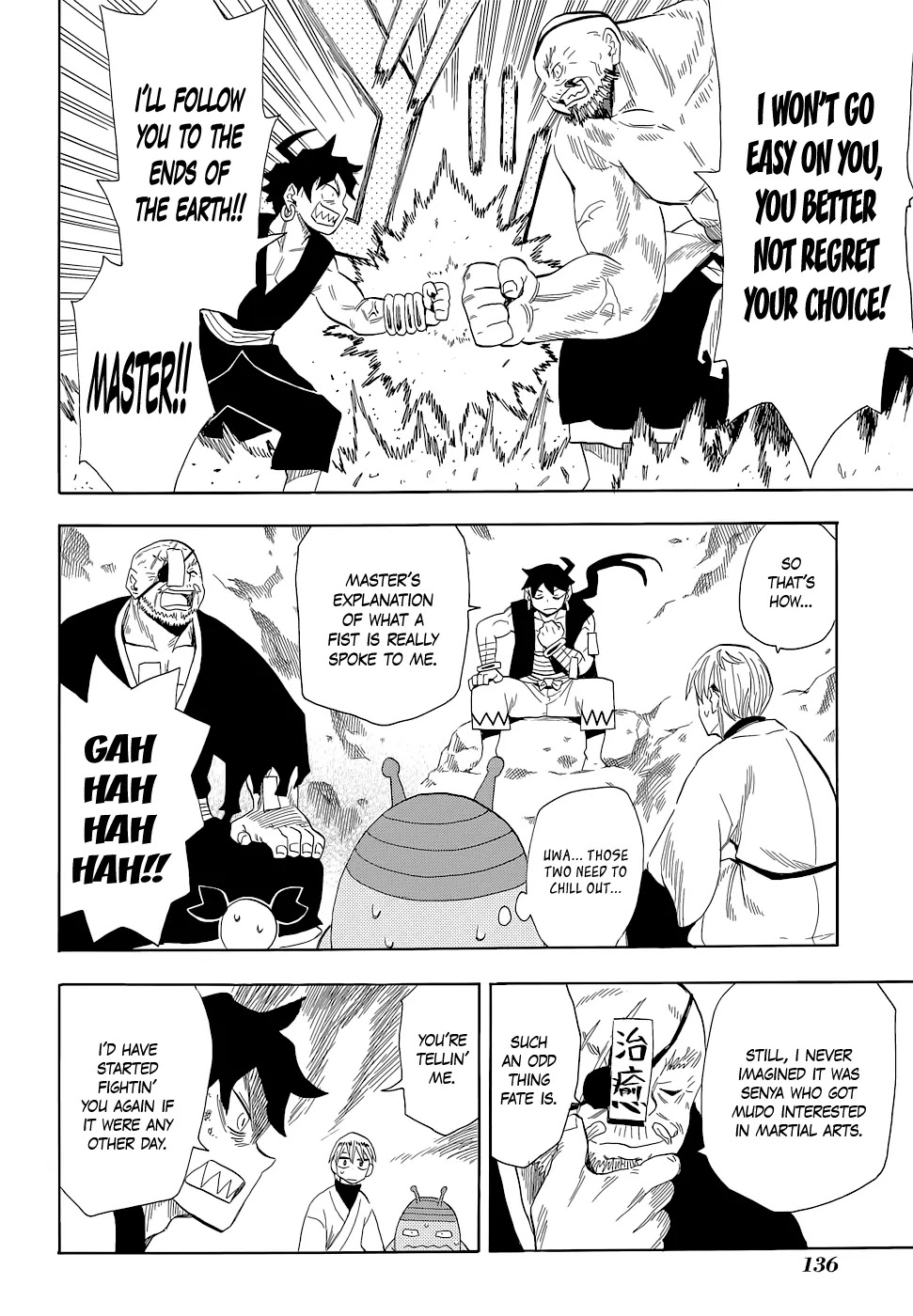 Sengoku Youko Chapter 68 page 20 - Chapter 68 : Mudo and Douren 002