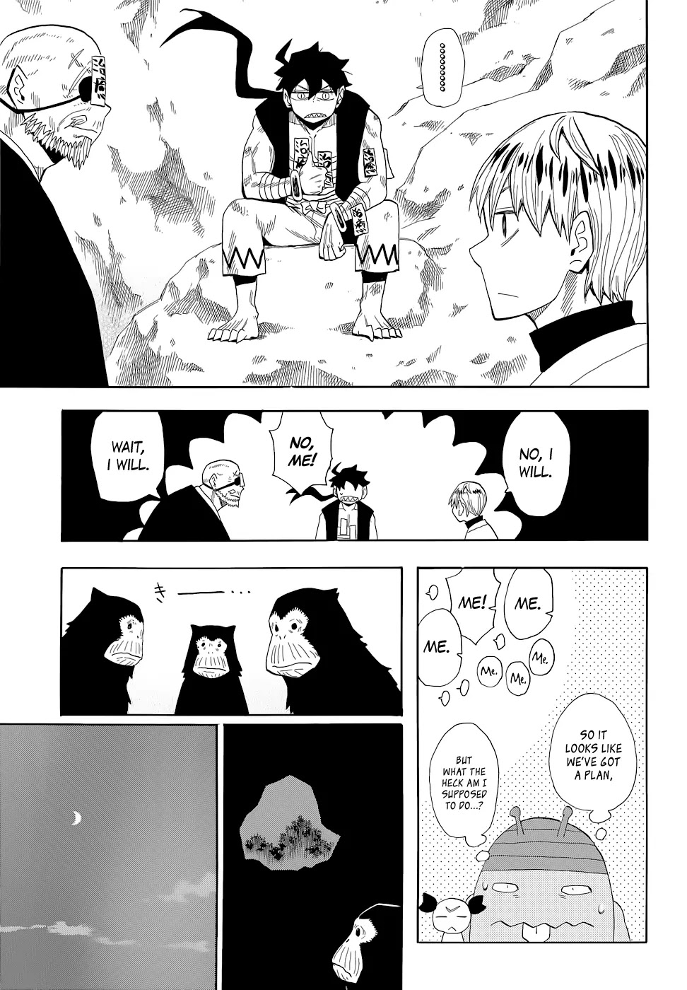 Sengoku Youko Chapter 68 page 23 - Chapter 68 : Mudo and Douren 002