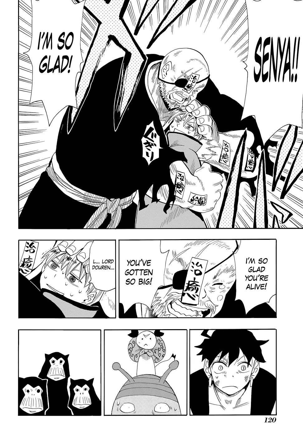 Sengoku Youko Chapter 68 page 4 - Chapter 68 : Mudo and Douren 002