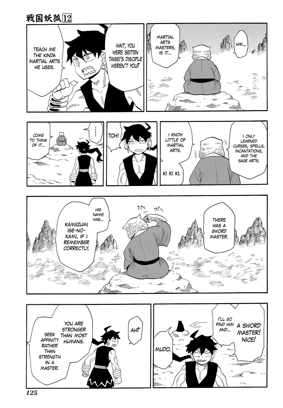 Sengoku Youko Chapter 68 page 9 - Chapter 68 : Mudo and Douren 002