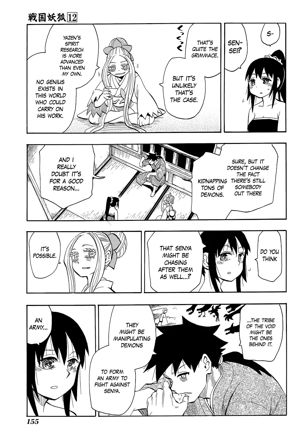 Sengoku Youko Chapter 69 page 11 - Chapter 69: Location of the Final Battle