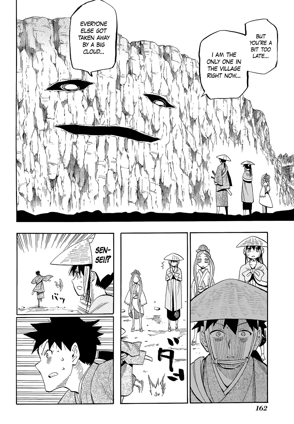 Sengoku Youko Chapter 69 page 18 - Chapter 69: Location of the Final Battle