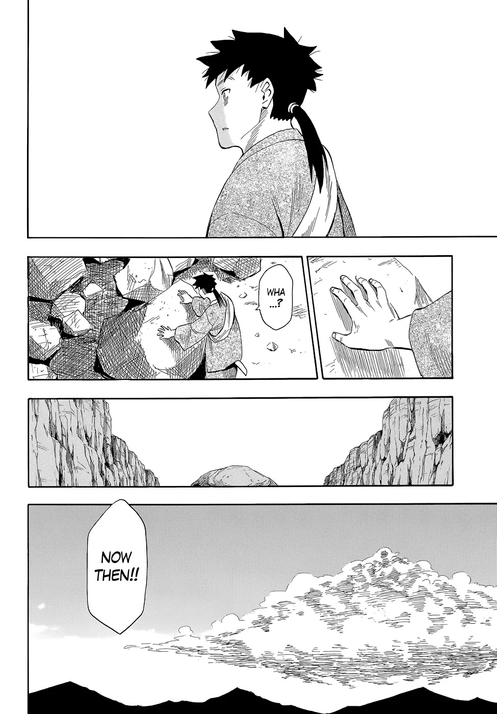 Sengoku Youko Chapter 69 page 20 - Chapter 69: Location of the Final Battle