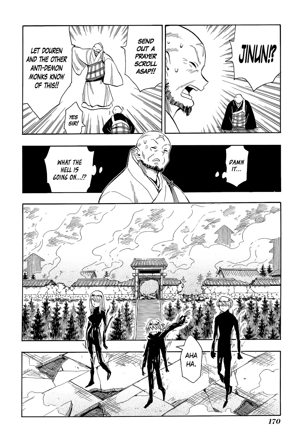 Sengoku Youko Chapter 69 page 25 - Chapter 69: Location of the Final Battle