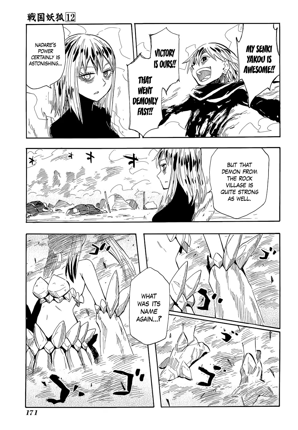 Sengoku Youko Chapter 69 page 26 - Chapter 69: Location of the Final Battle