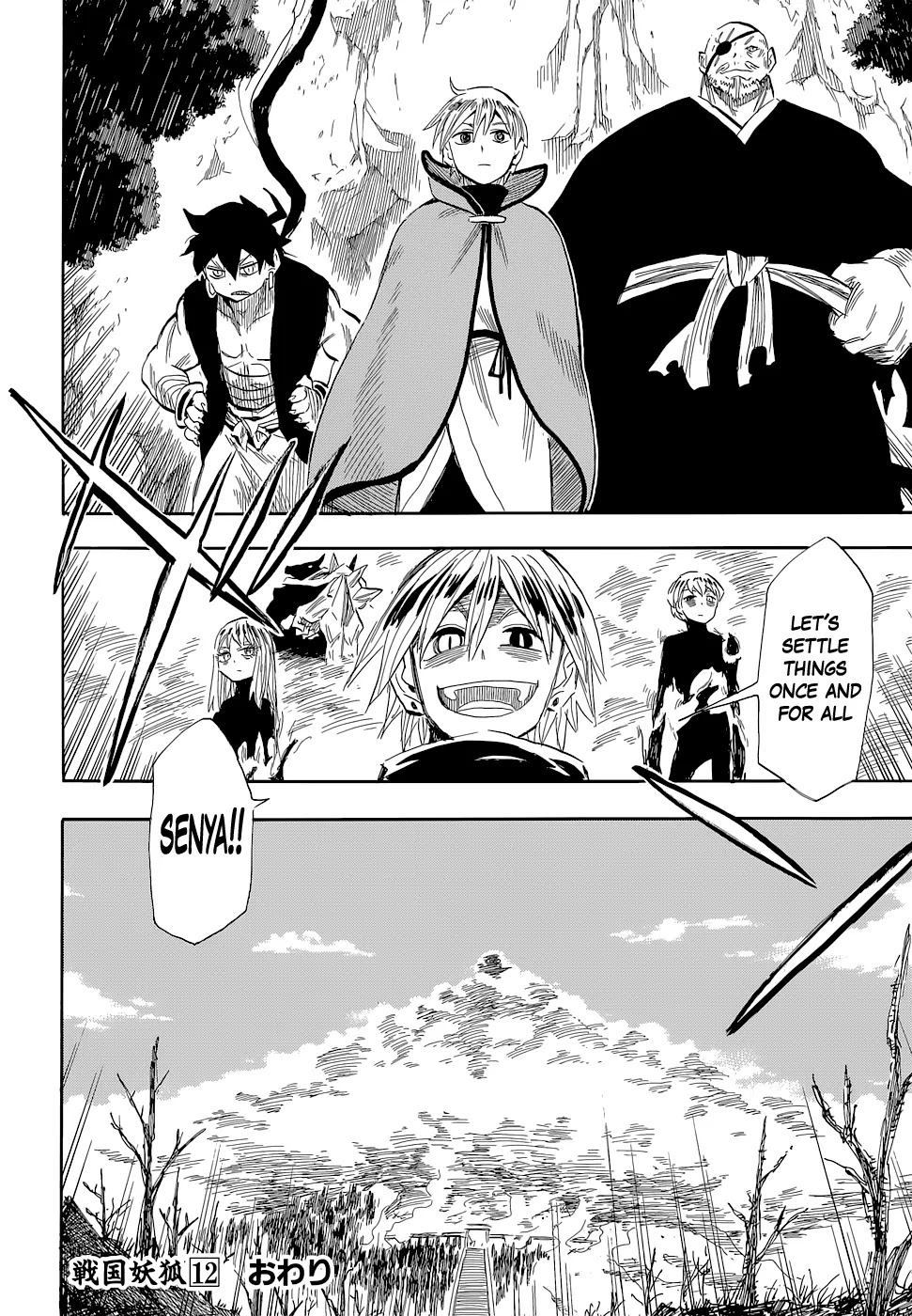 Sengoku Youko Chapter 69 page 29 - Chapter 69: Location of the Final Battle