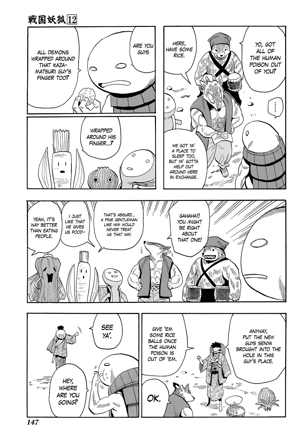 Sengoku Youko Chapter 69 page 3 - Chapter 69: Location of the Final Battle