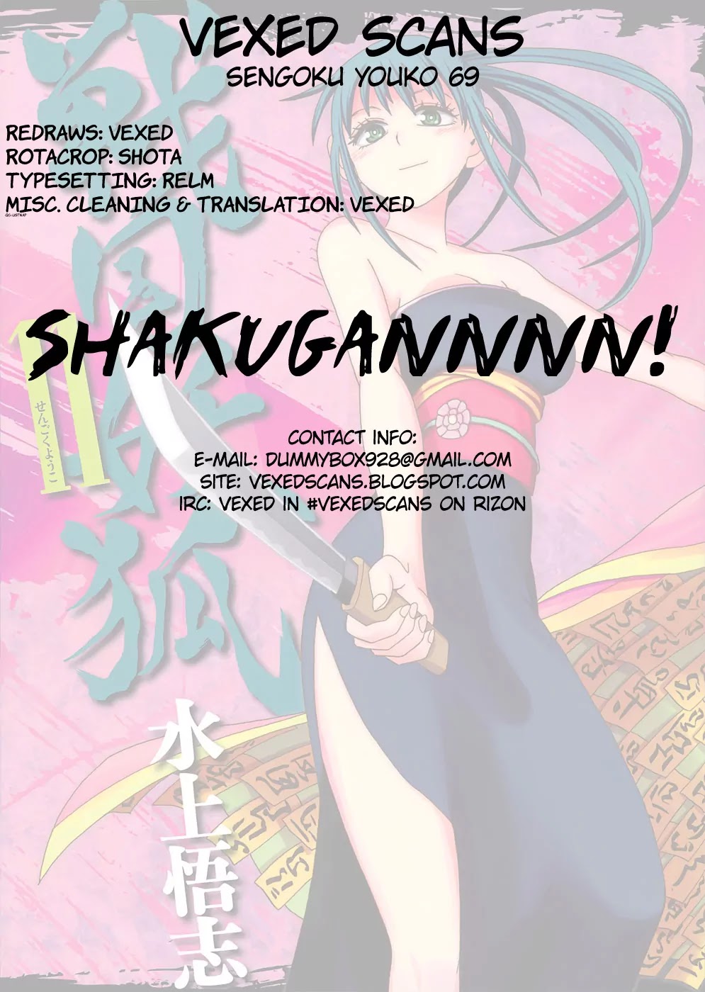 Sengoku Youko Chapter 69 page 30 - Chapter 69: Location of the Final Battle