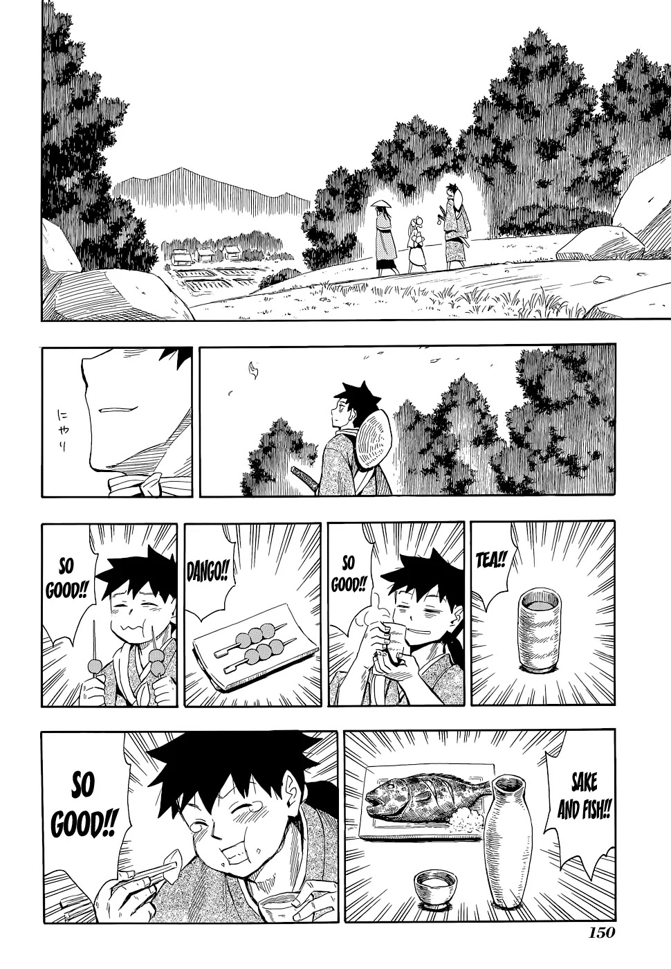 Sengoku Youko Chapter 69 page 6 - Chapter 69: Location of the Final Battle