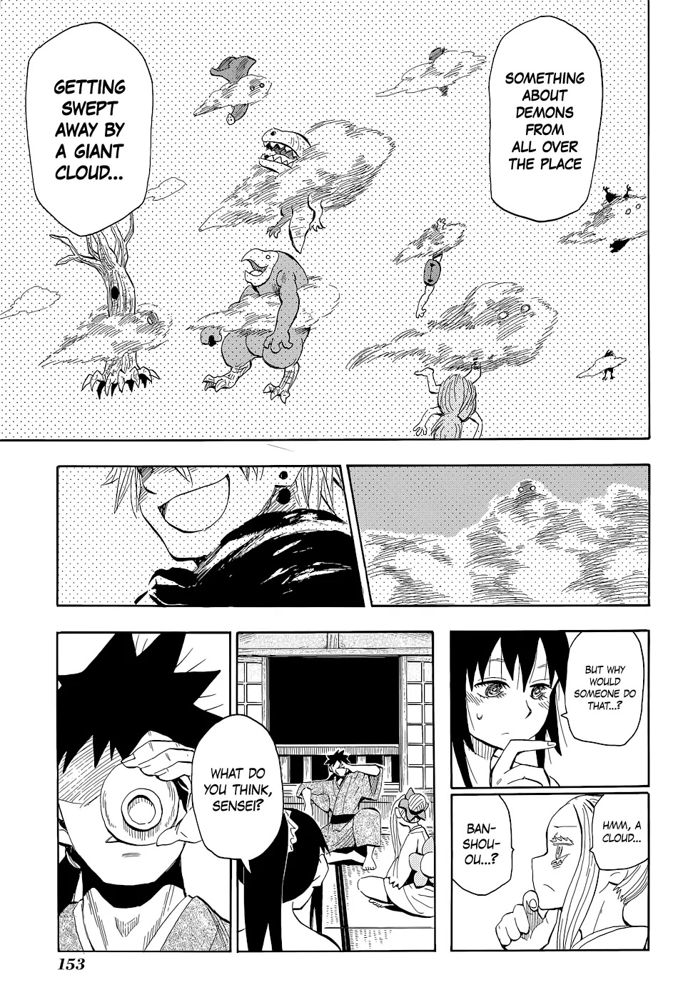 Sengoku Youko Chapter 69 page 9 - Chapter 69: Location of the Final Battle