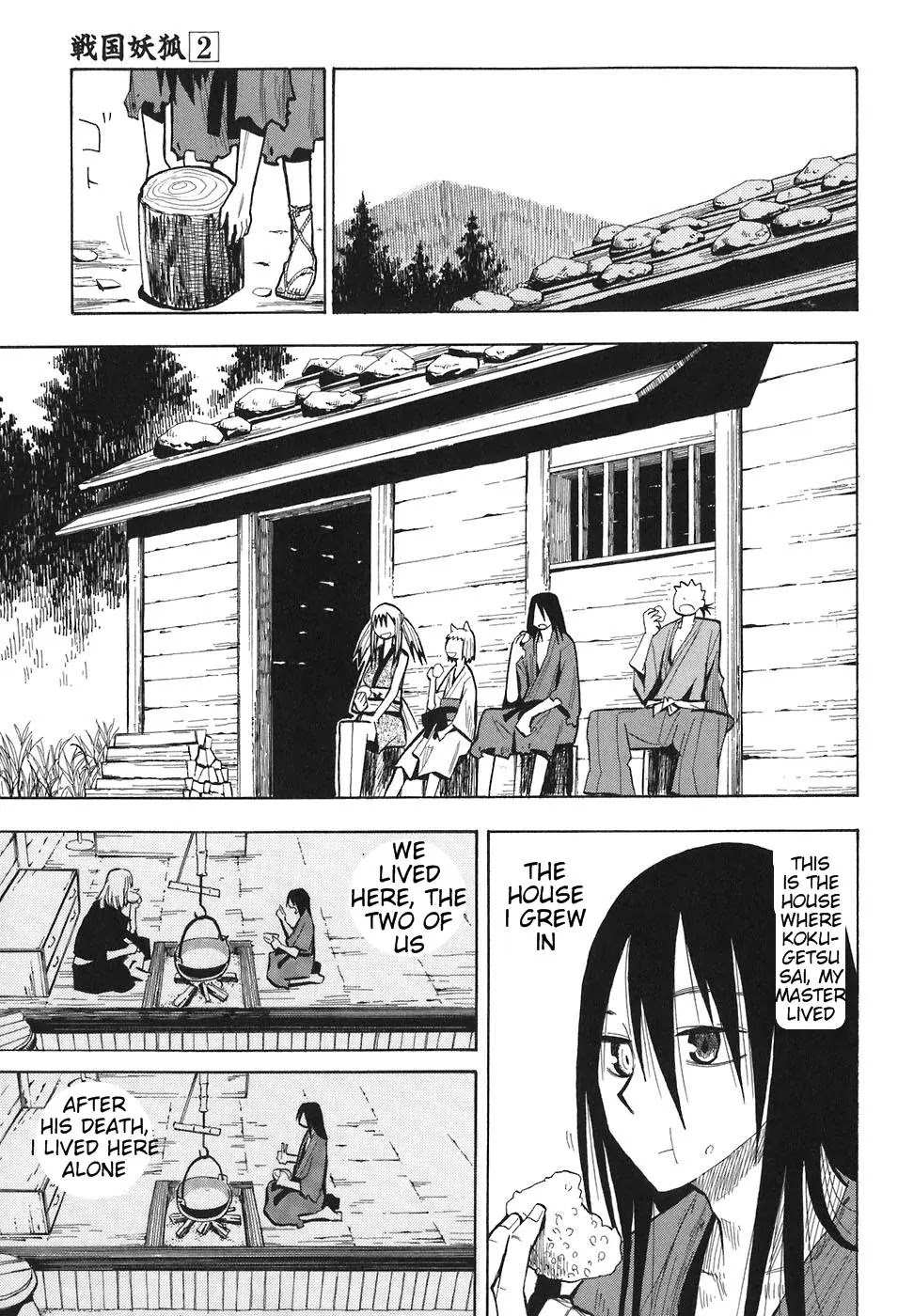 Sengoku Youko Chapter 7 page 11 - Chapter 7: Jinka and the Humans