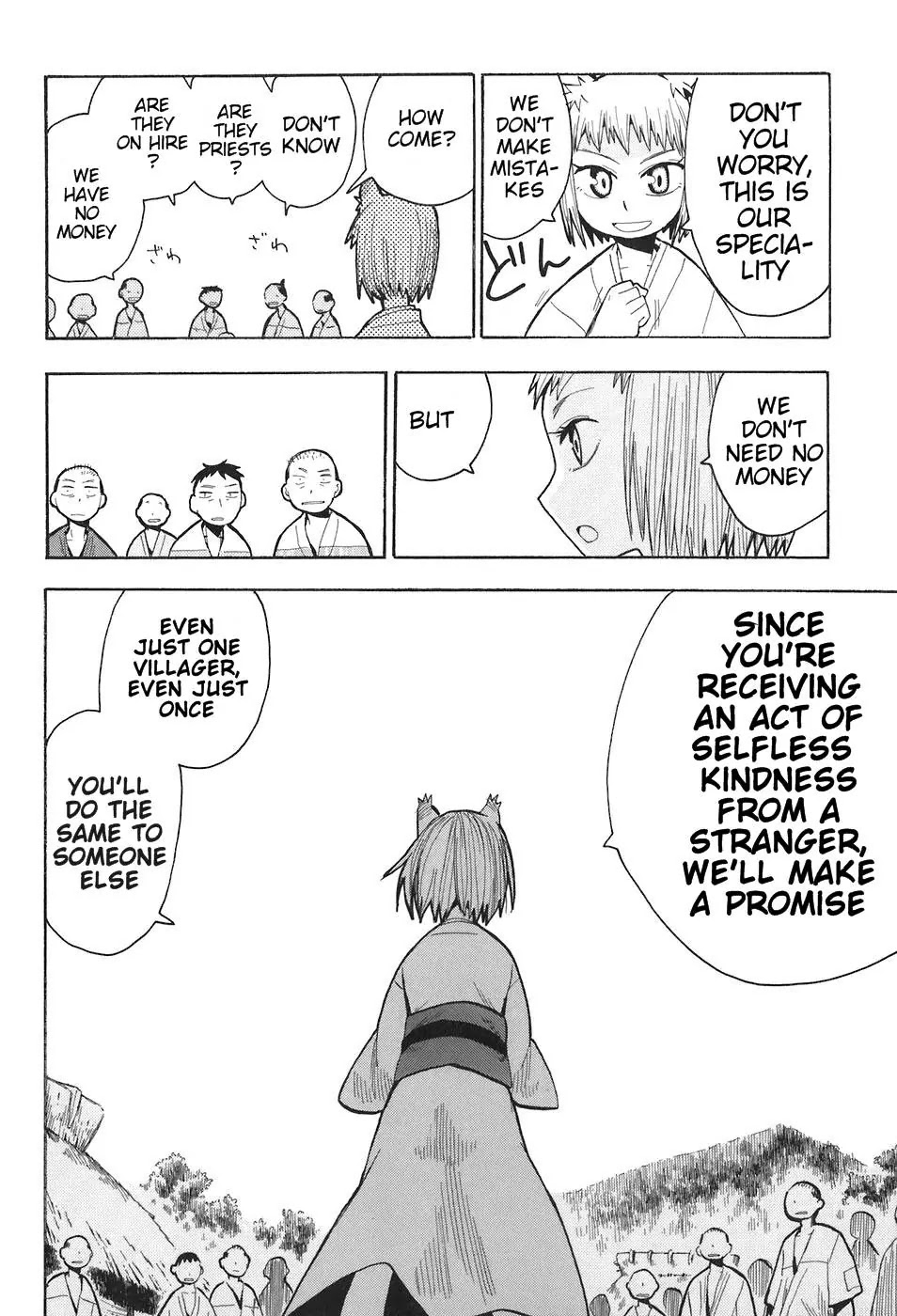 Sengoku Youko Chapter 7 page 16 - Chapter 7: Jinka and the Humans