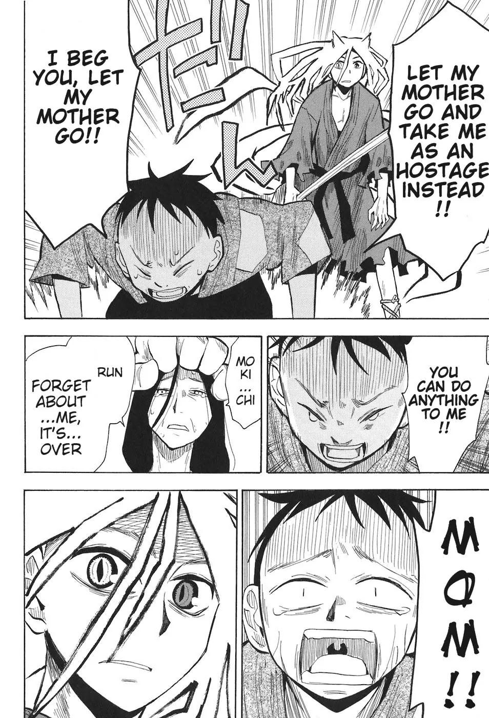 Sengoku Youko Chapter 7 page 30 - Chapter 7: Jinka and the Humans
