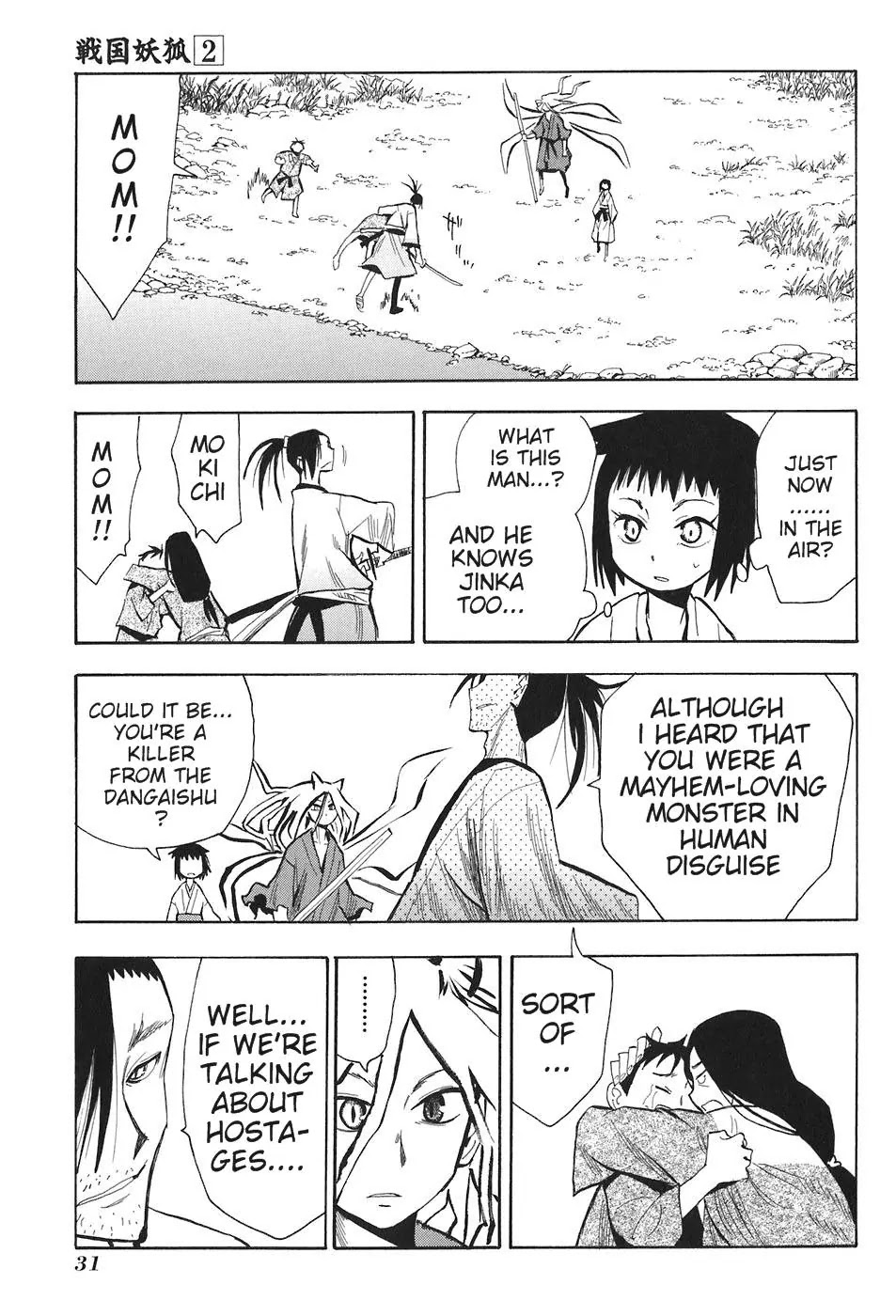 Sengoku Youko Chapter 7 page 35 - Chapter 7: Jinka and the Humans