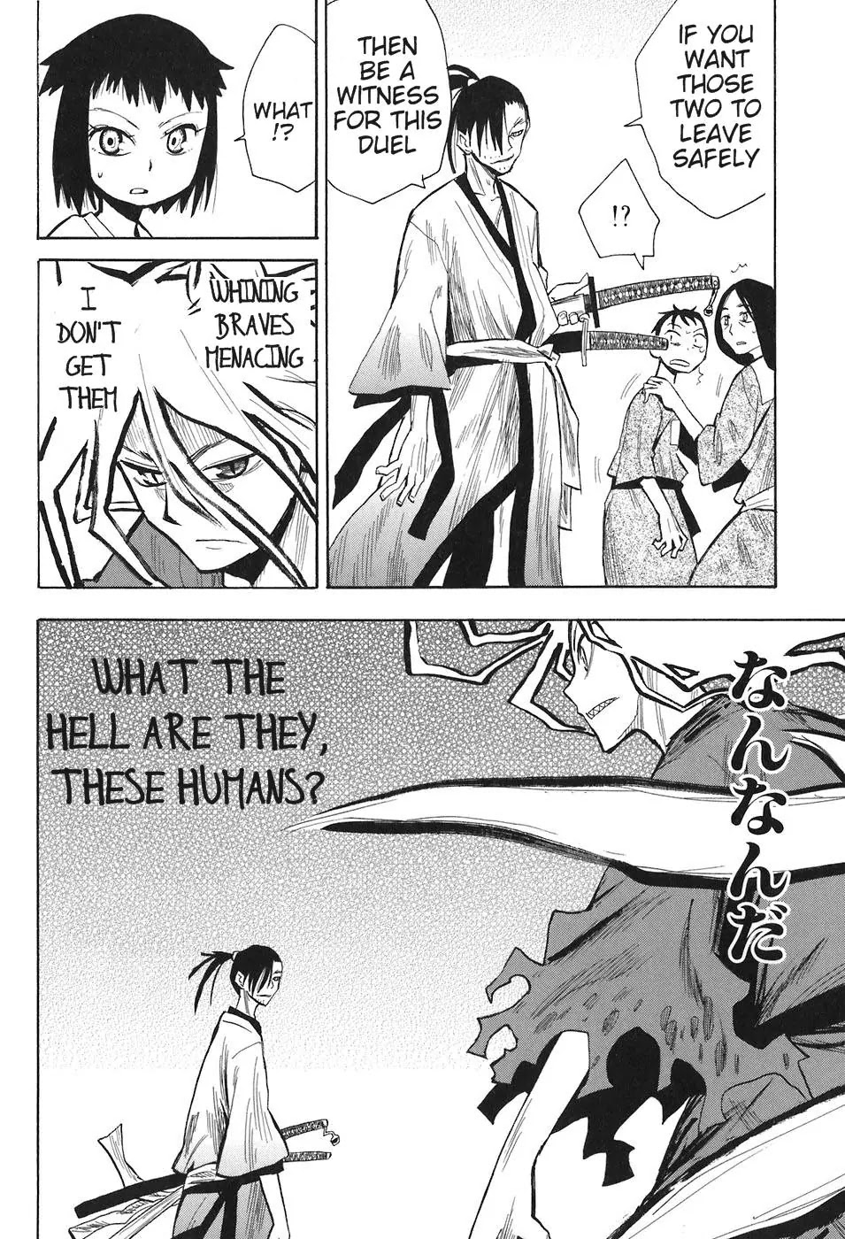 Sengoku Youko Chapter 7 page 36 - Chapter 7: Jinka and the Humans