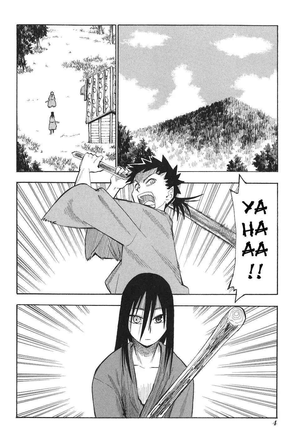Sengoku Youko Chapter 7 page 8 - Chapter 7: Jinka and the Humans