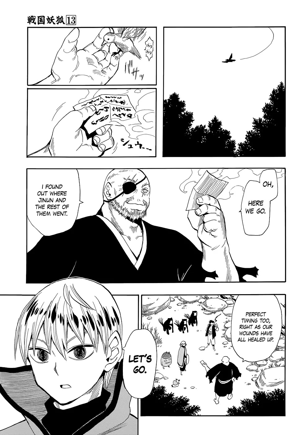Sengoku Youko Chapter 70 page 11 - Chapter 70: Outbreak