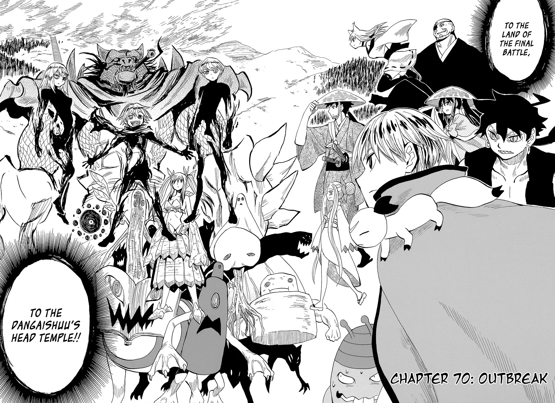 Sengoku Youko Chapter 70 page 12 - Chapter 70: Outbreak
