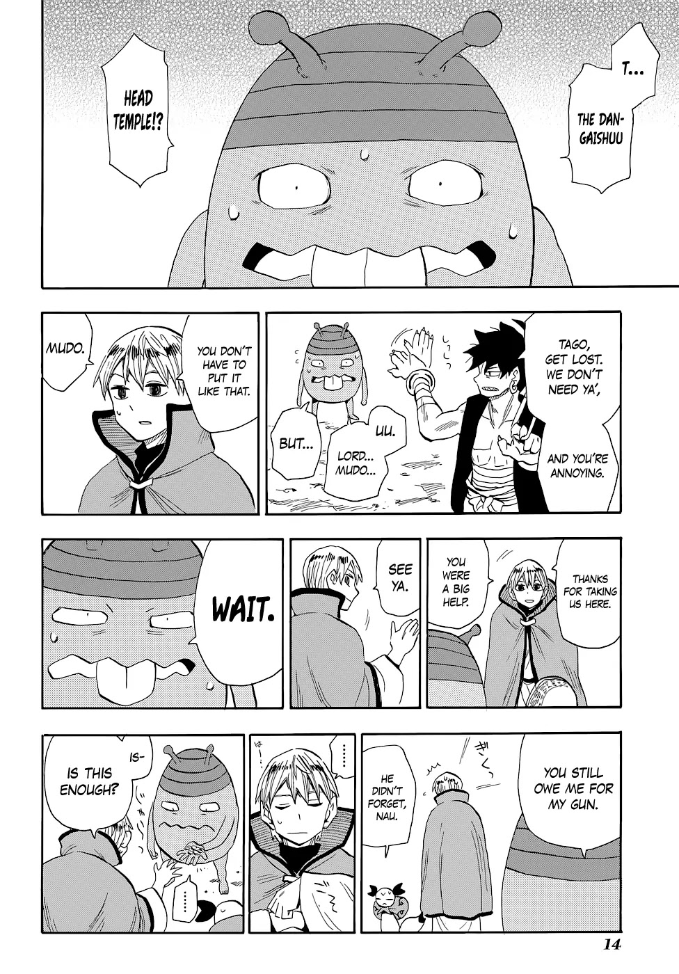 Sengoku Youko Chapter 70 page 13 - Chapter 70: Outbreak