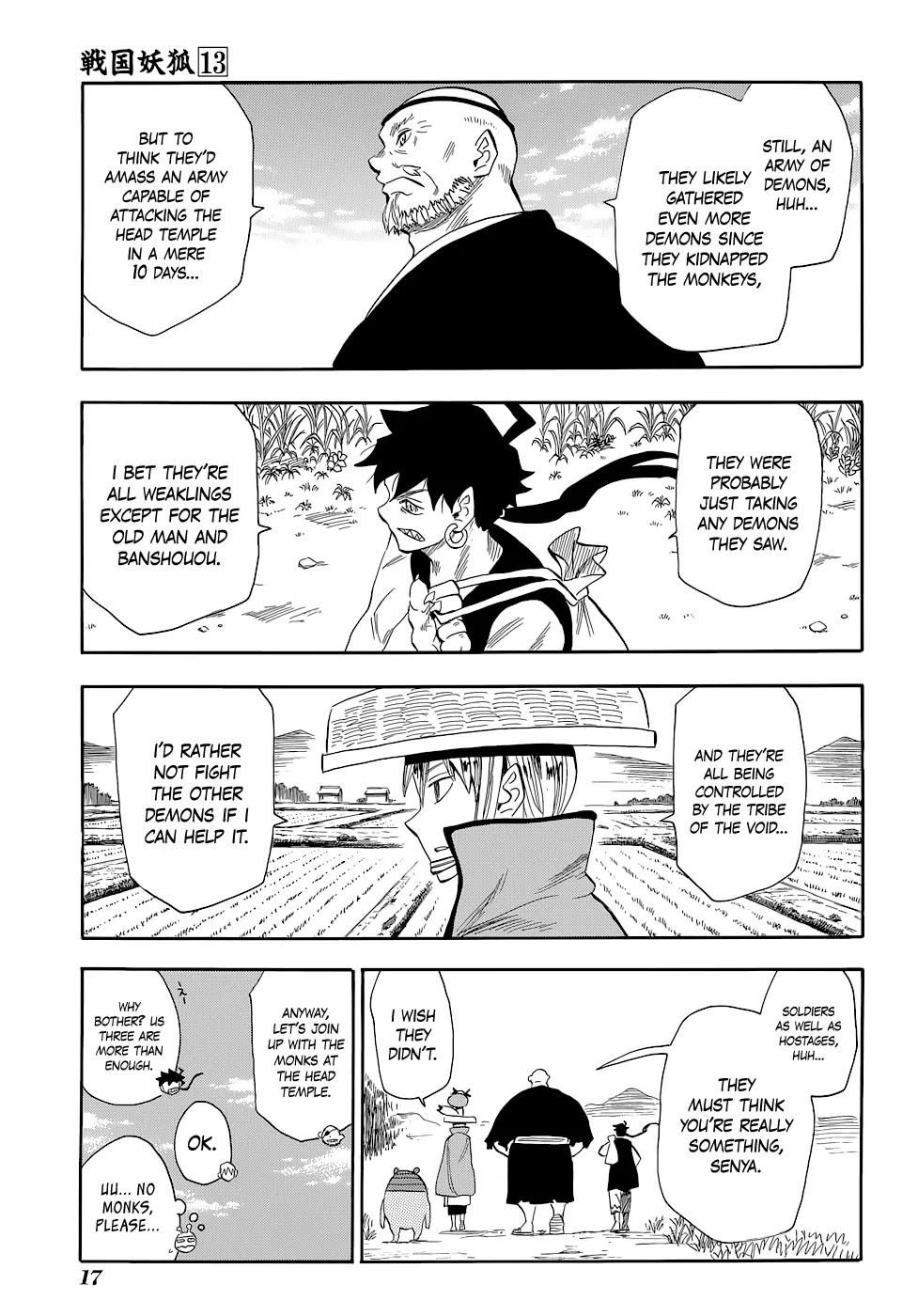 Sengoku Youko Chapter 70 page 16 - Chapter 70: Outbreak