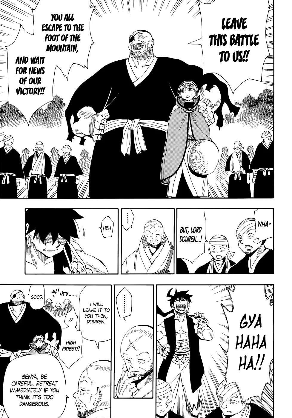 Sengoku Youko Chapter 70 page 24 - Chapter 70: Outbreak