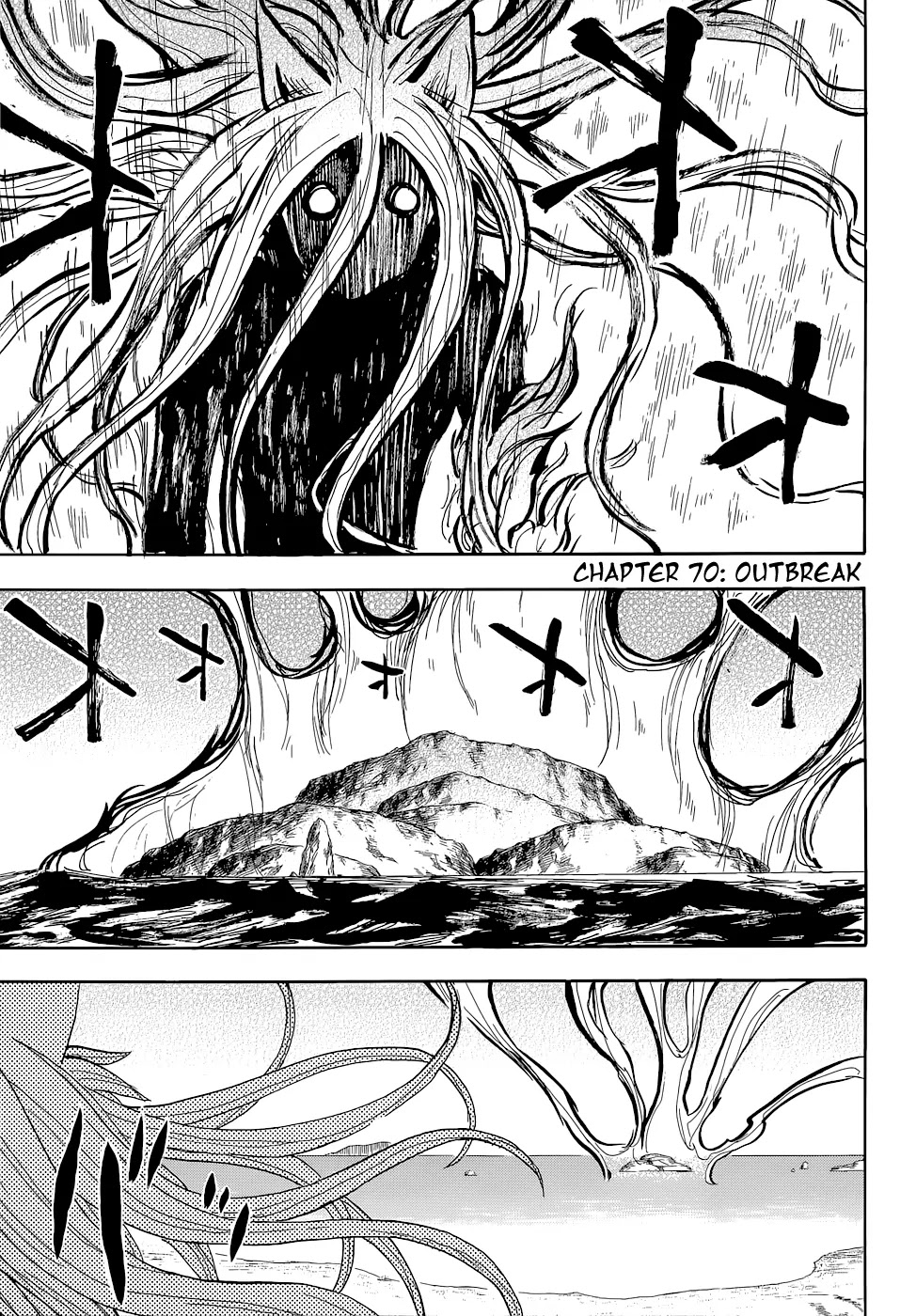 Sengoku Youko Chapter 70 page 3 - Chapter 70: Outbreak