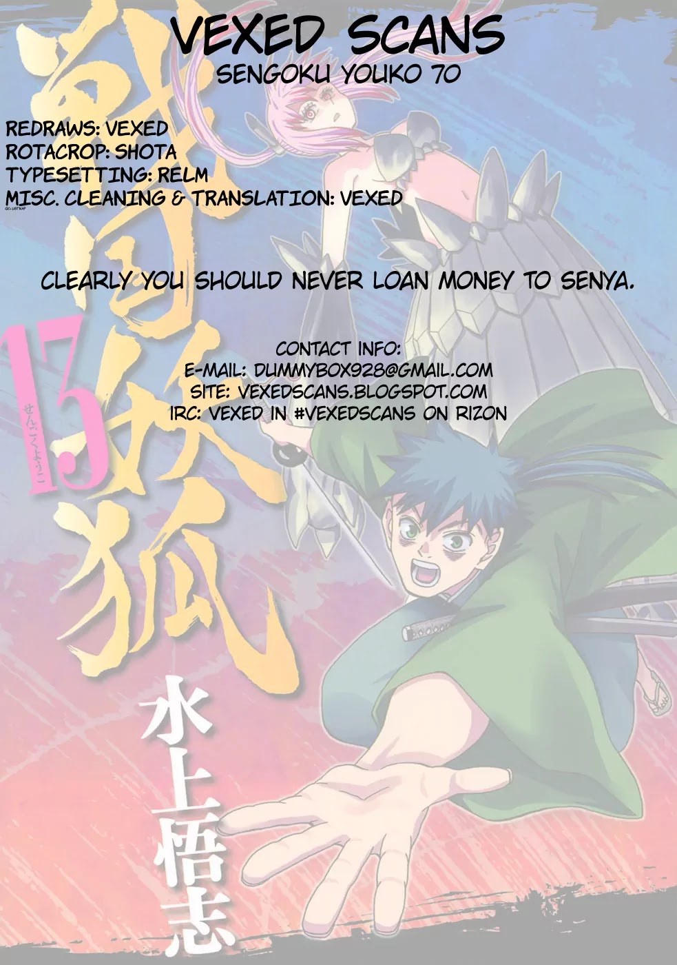 Sengoku Youko Chapter 70 page 31 - Chapter 70: Outbreak