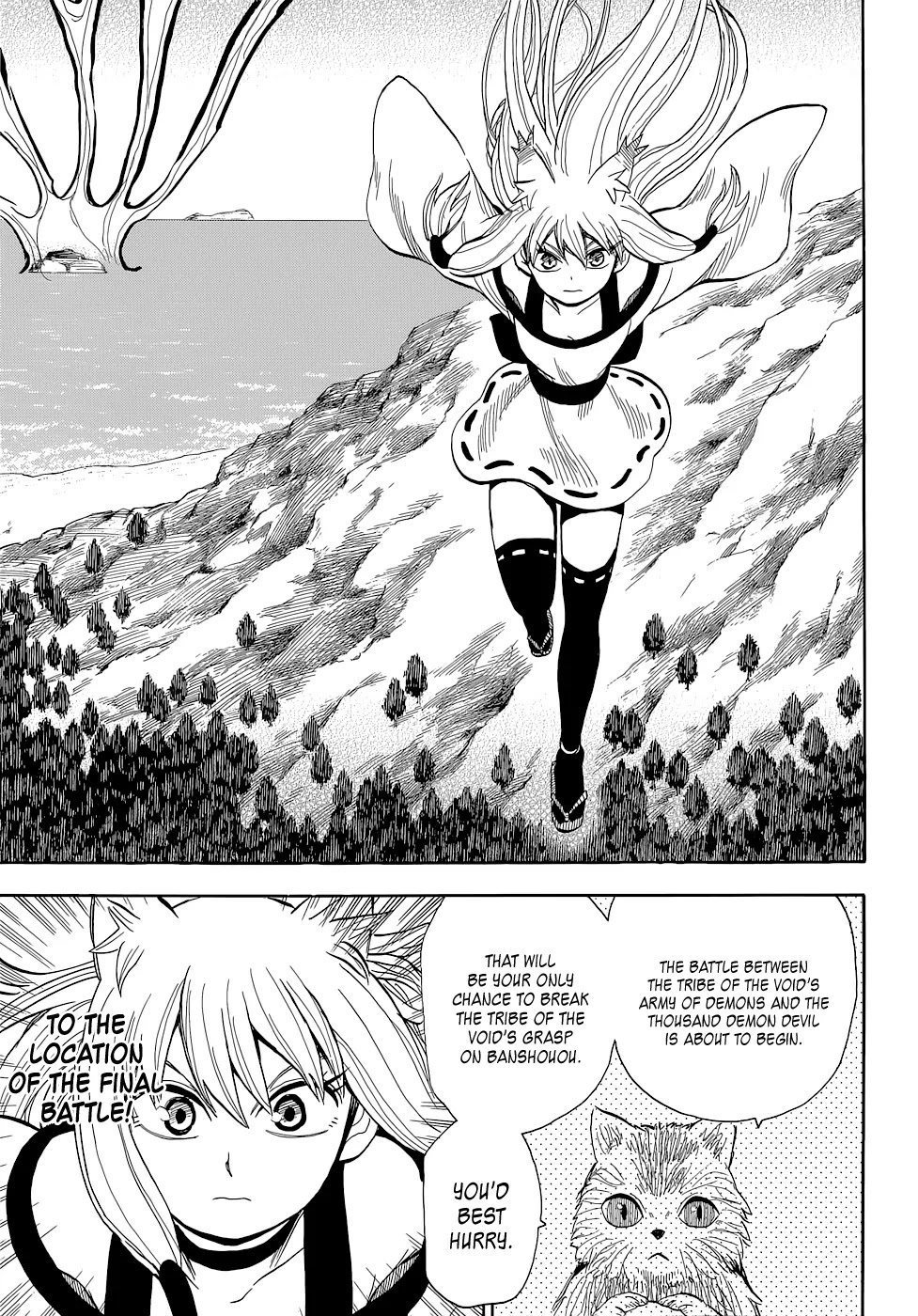 Sengoku Youko Chapter 70 page 5 - Chapter 70: Outbreak