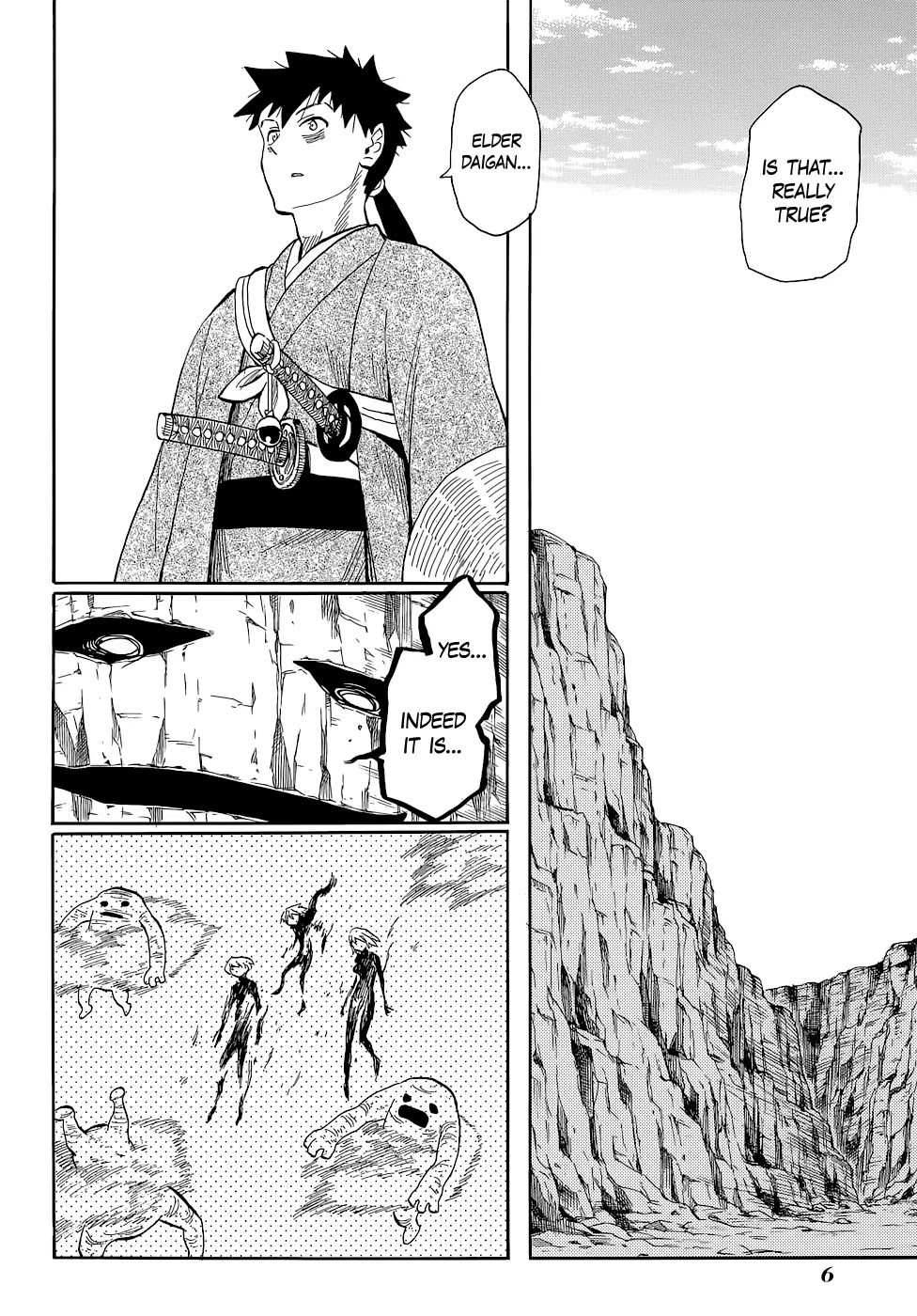 Sengoku Youko Chapter 70 page 6 - Chapter 70: Outbreak