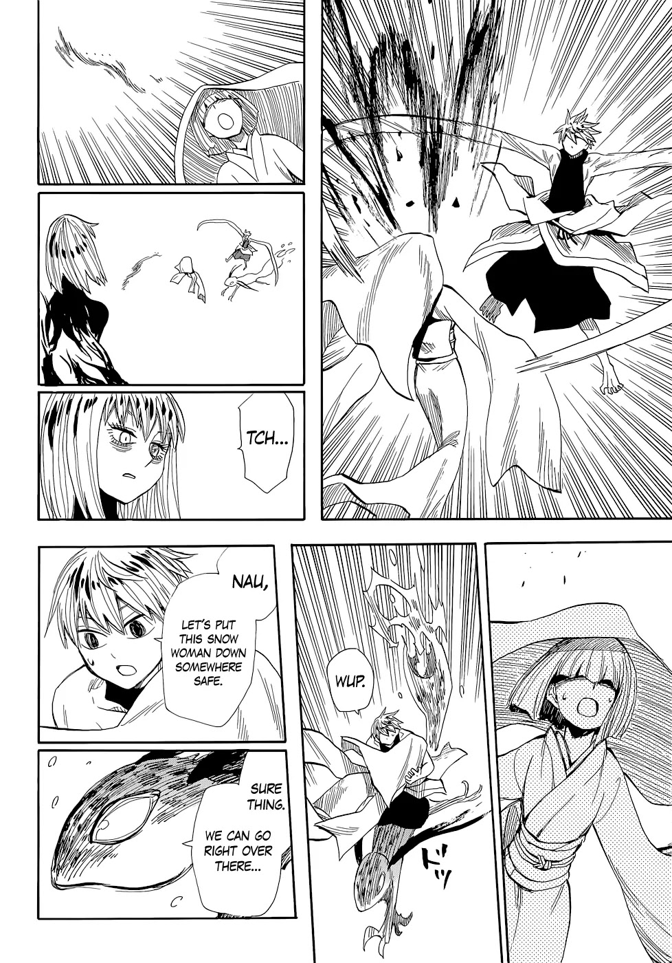 Sengoku Youko Chapter 71 page 12 - Chapter 71: Reunion