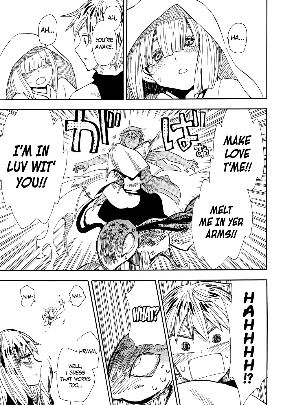 Sengoku Youko Chapter 71 page 13 - Chapter 71: Reunion