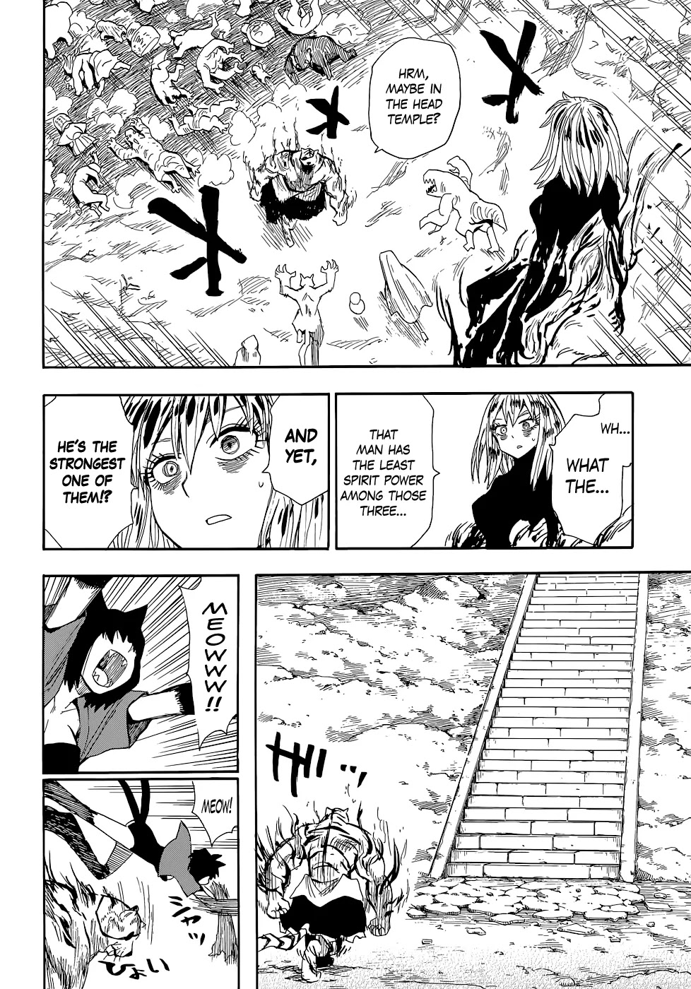 Sengoku Youko Chapter 71 page 17 - Chapter 71: Reunion
