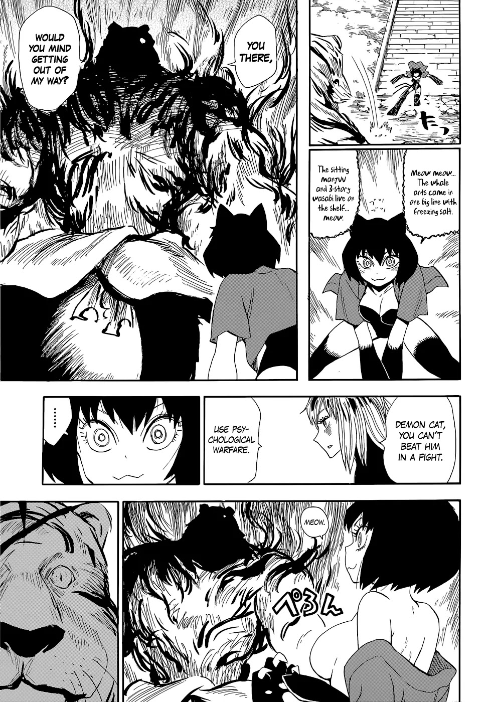Sengoku Youko Chapter 71 page 18 - Chapter 71: Reunion