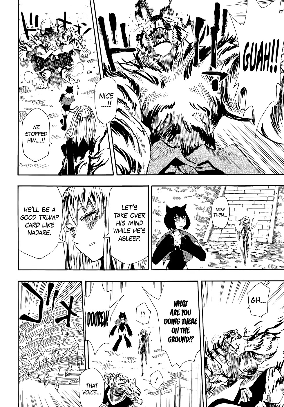 Sengoku Youko Chapter 71 page 19 - Chapter 71: Reunion
