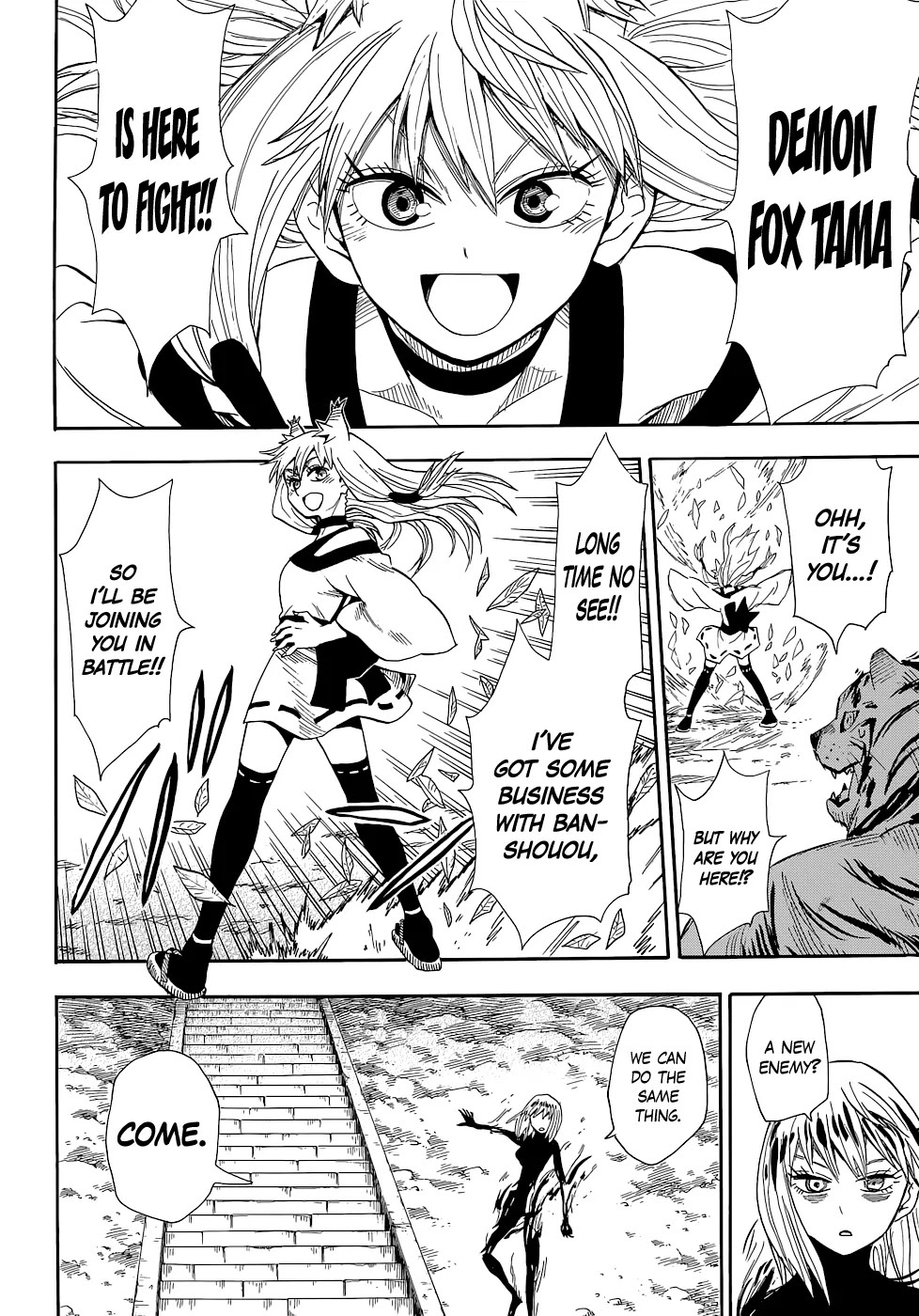 Sengoku Youko Chapter 71 page 21 - Chapter 71: Reunion