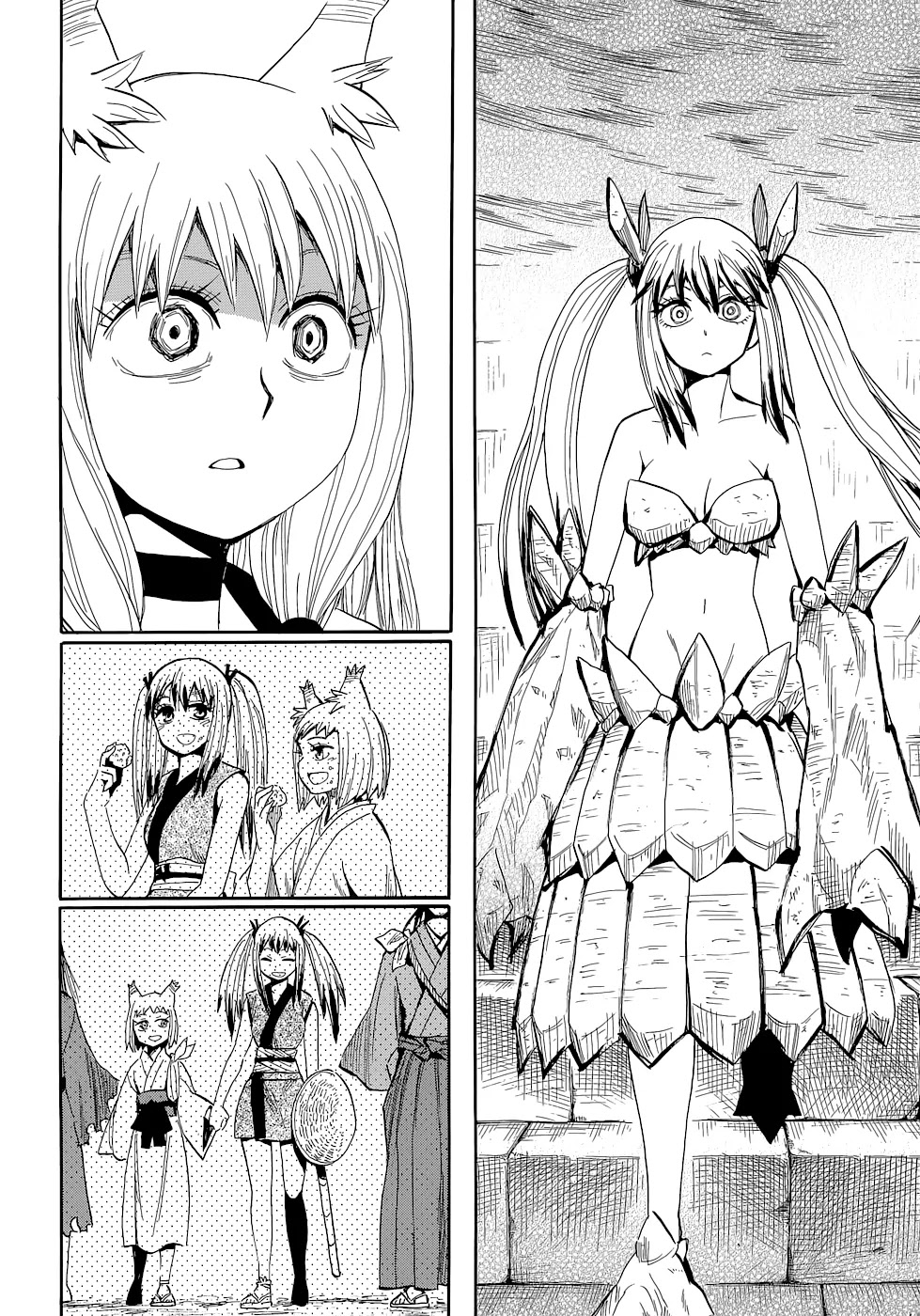 Sengoku Youko Chapter 71 page 23 - Chapter 71: Reunion