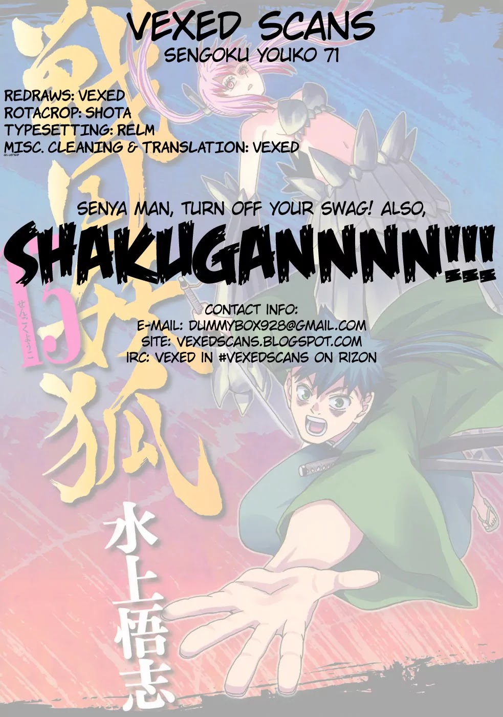Sengoku Youko Chapter 71 page 28 - Chapter 71: Reunion