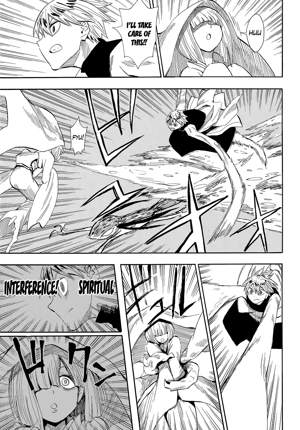 Sengoku Youko Chapter 71 page 9 - Chapter 71: Reunion