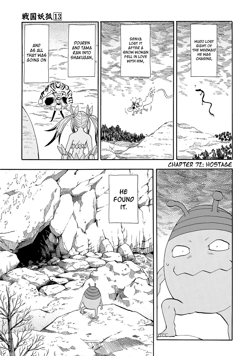 Sengoku Youko Chapter 72 page 1 - Chapter 72: Hostage