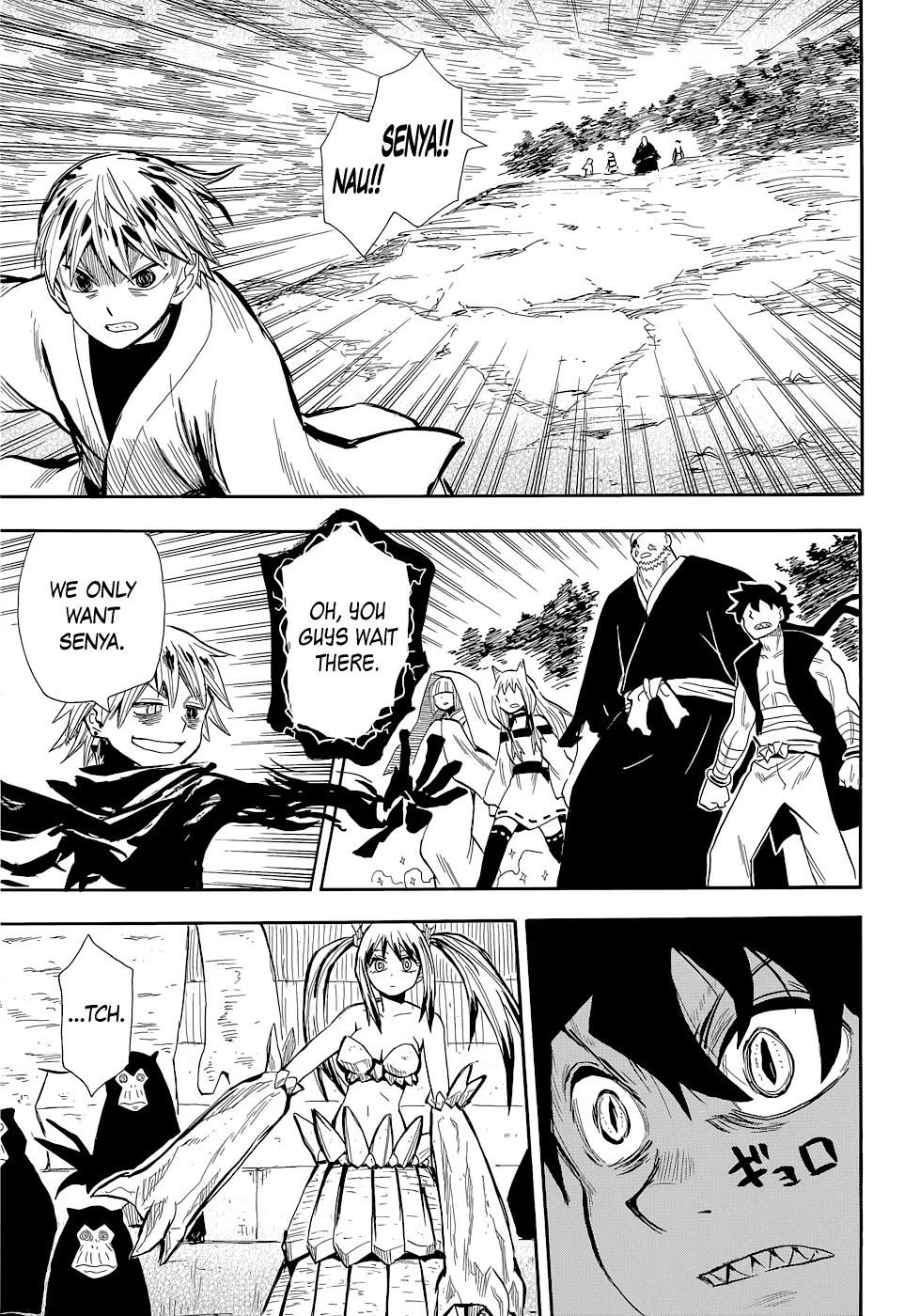 Sengoku Youko Chapter 72 page 17 - Chapter 72: Hostage